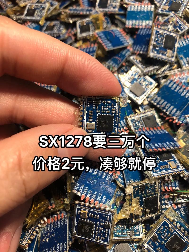 SX1278调频技术如何实现高效稳定通信?-图1 SX1278调频技术如何实现高效稳定通信?-图1