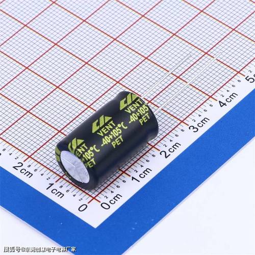 贴片电容高压国产品牌哪家强？-图3