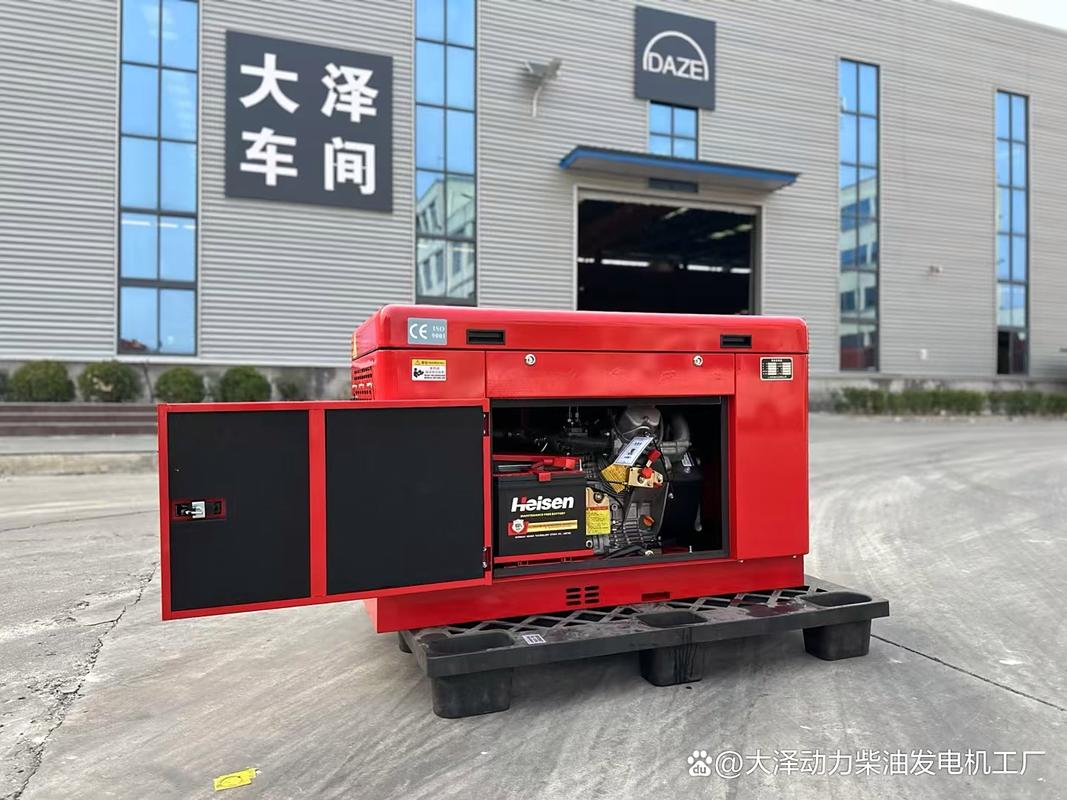 移动式柴油发电机品牌哪个好?-图1 移动式柴油发电机品牌哪个好?-图1