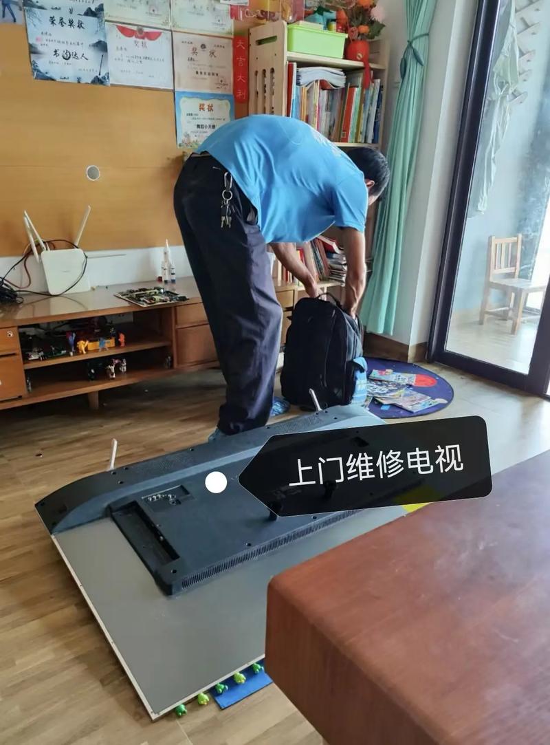 CAN电视维修点怎么找?-图2 CAN电视维修点怎么找?-图2