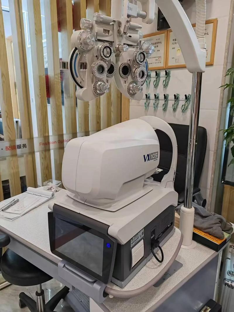 角膜地形图分析仪品牌-图1 角膜地形图分析仪品牌-图1