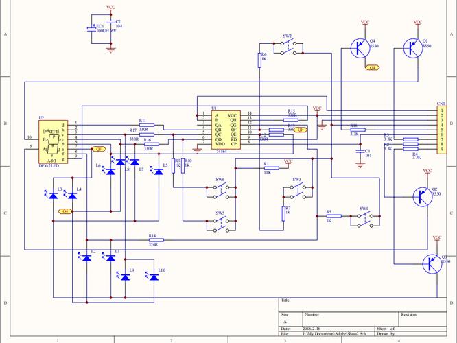 电磁炉驱动电路维修方法有哪些？-图3