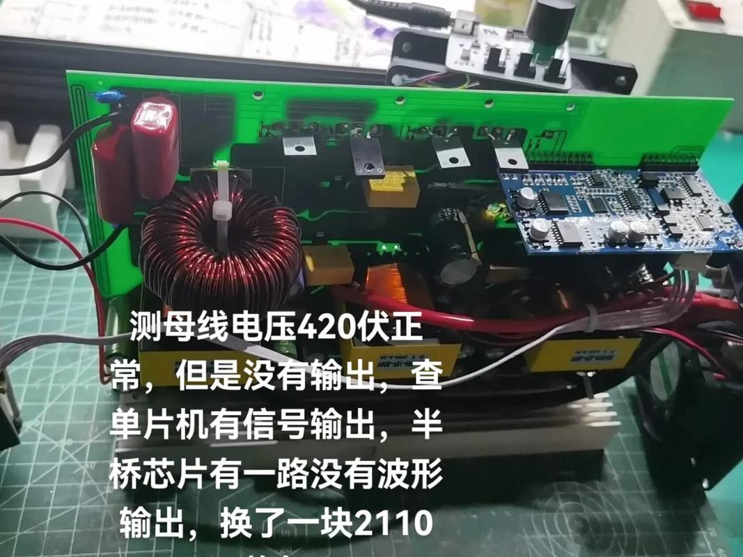 纯正弦波逆变器维修入门，难不难？-图1