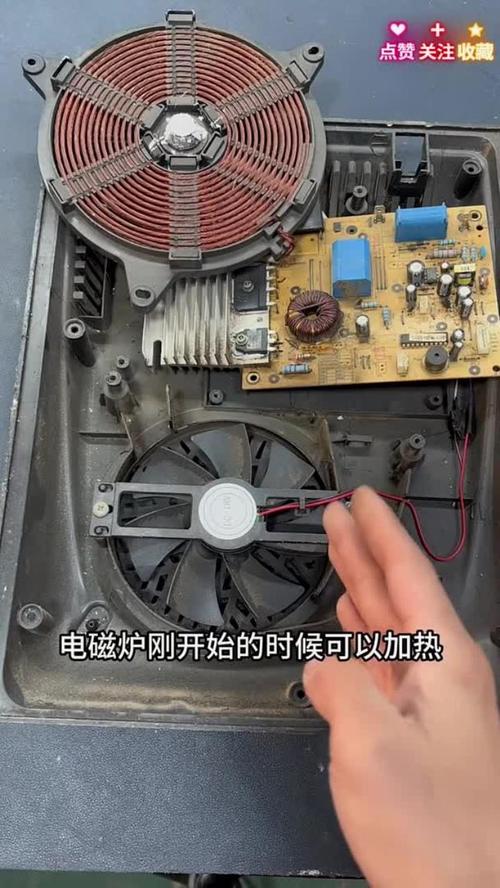 电磁炉高压保护维修咋处理?-图2 电磁炉高压保护维修咋处理?-图2