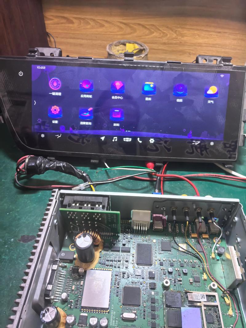 汽车DVD无声怎么修？-图2