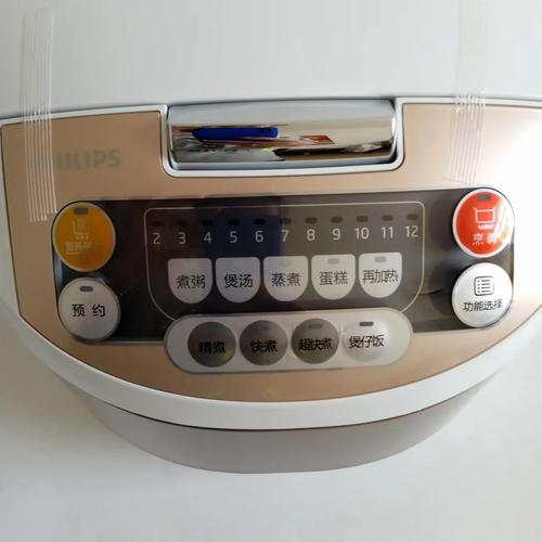 飞利浦hd3050维修-图1