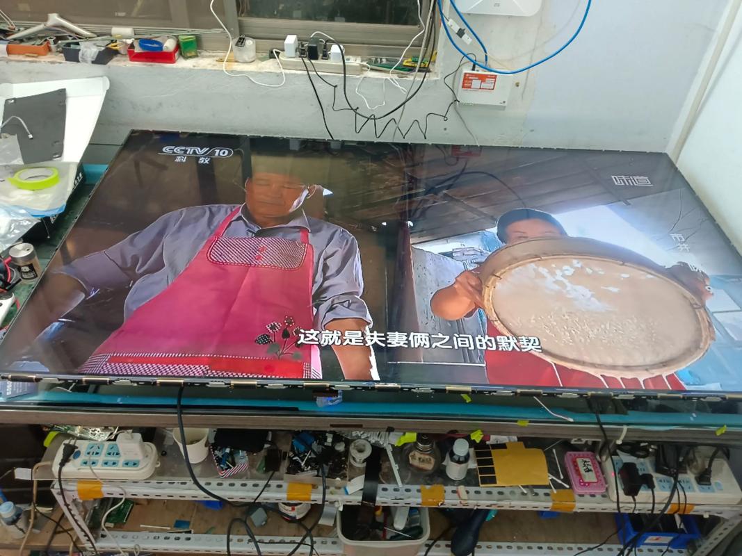 显示器用着用着白屏，维修要花多少钱？-图2