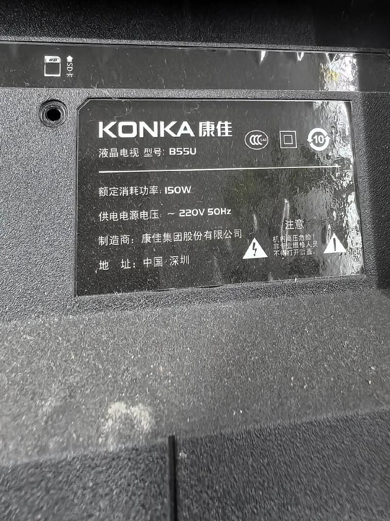 电视机常见故障怎么快速检测维修？-图2