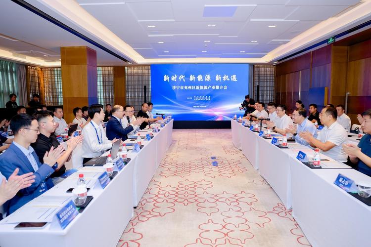 电池pack技术如何突破瓶颈?-图1 电池pack技术如何突破瓶颈?-图1