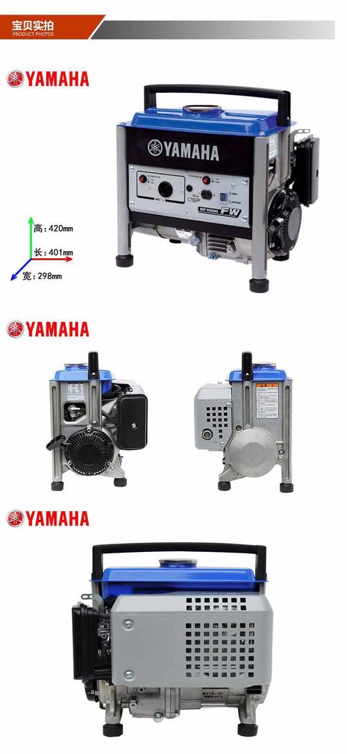 便携式汽油发动机品牌怎么选？-图2