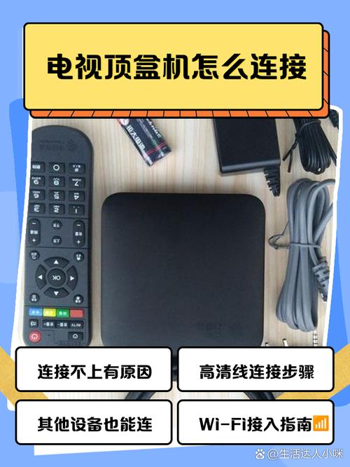 卫星机顶盒坏了去哪里修？-图2