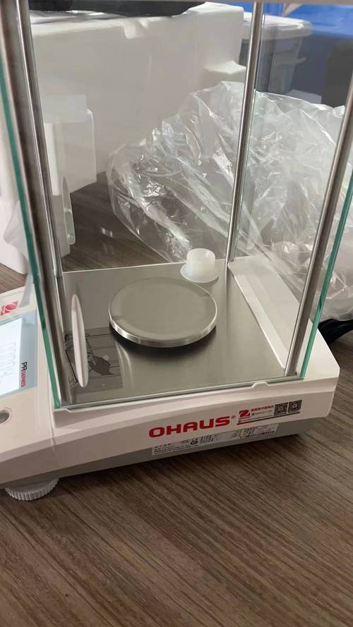 进口油中水分析仪品牌怎么选?-图1 进口油中水分析仪品牌怎么选?-图1