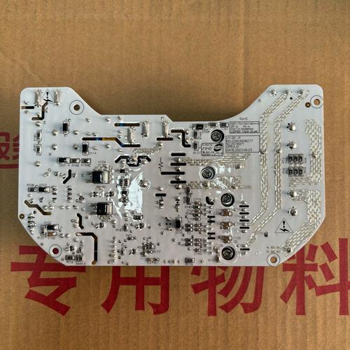 国芯6101D维修资料哪里找？-图1