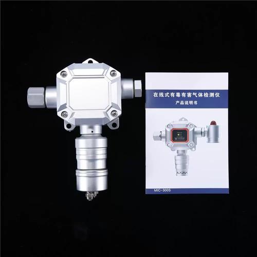 氮氧化物分析仪品牌哪个好？-图3