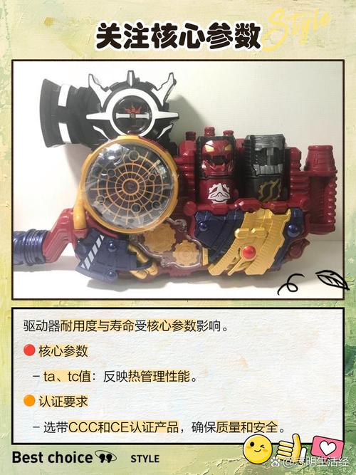 LED灯驱动器故障怎么修？-图1