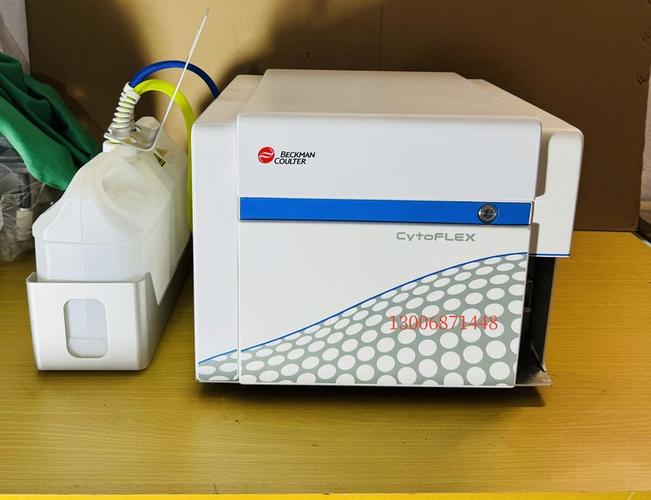 流式细胞仪主流品牌有哪些？-图3