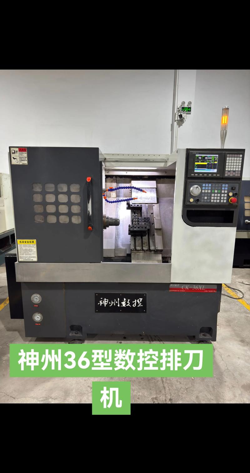 国产数控铣品牌哪家强?-图2 国产数控铣品牌哪家强?-图2