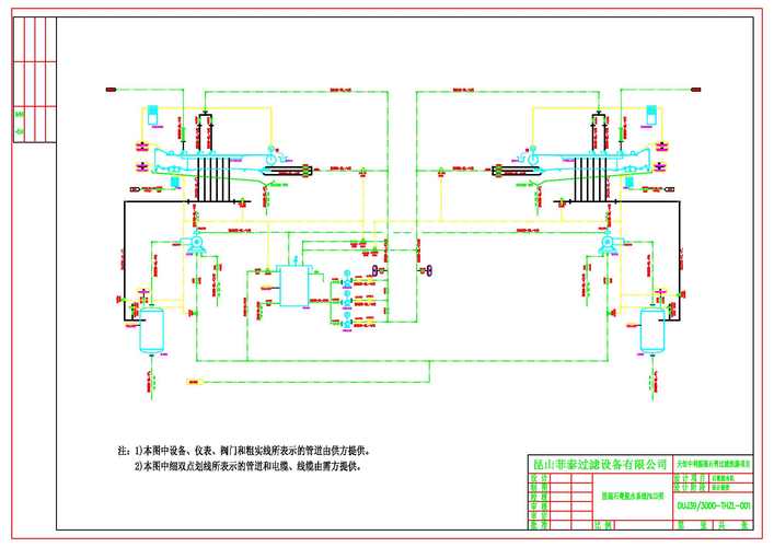 软开关技术如何抑制du/dt?-图2 软开关技术如何抑制du/dt?-图2