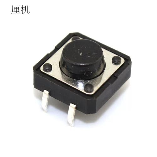 轻触按键开关维修技术难点何在？-图1