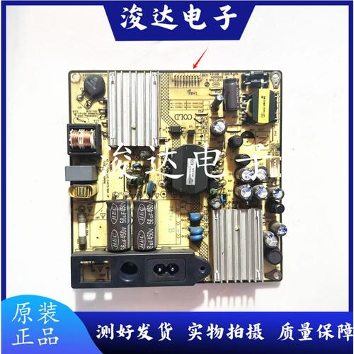 L39F1590B维修故障怎么排查？-图2