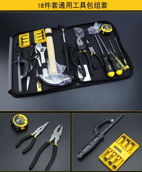 电子电路维修装备有哪些？-图1