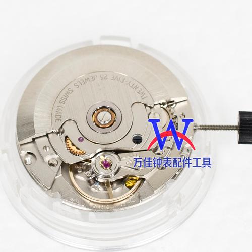 ms28l机芯维修资料哪里找？-图2