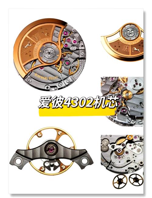 ms28l机芯维修资料哪里找？-图3