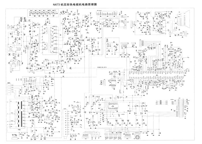 王牌nt21289维修故障怎么排查？-图3