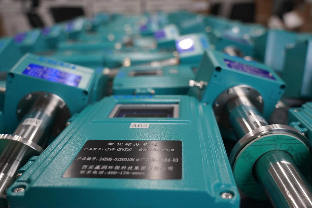 氧化锆氧气分析仪品牌怎么选？-图2