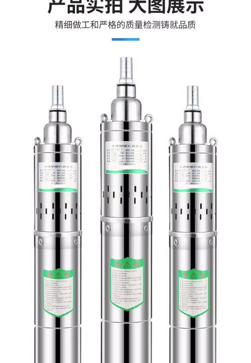 进口不锈钢螺杆泵品牌哪个好？-图1