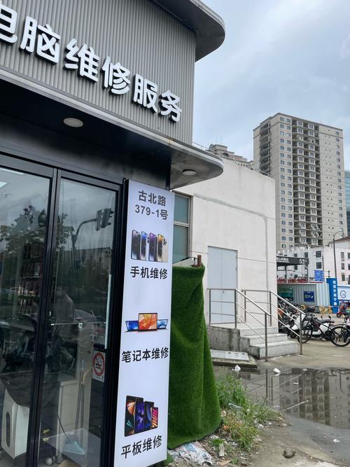 济南市飞利浦音响维修店-图3