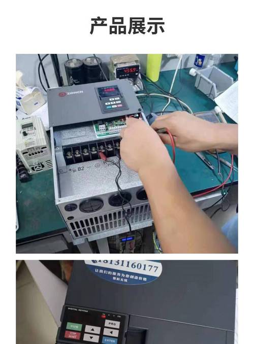 变频器制动单元如何检测维修？-图1