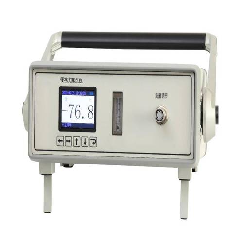 辽宁便携式露点仪品牌有哪些？-图3