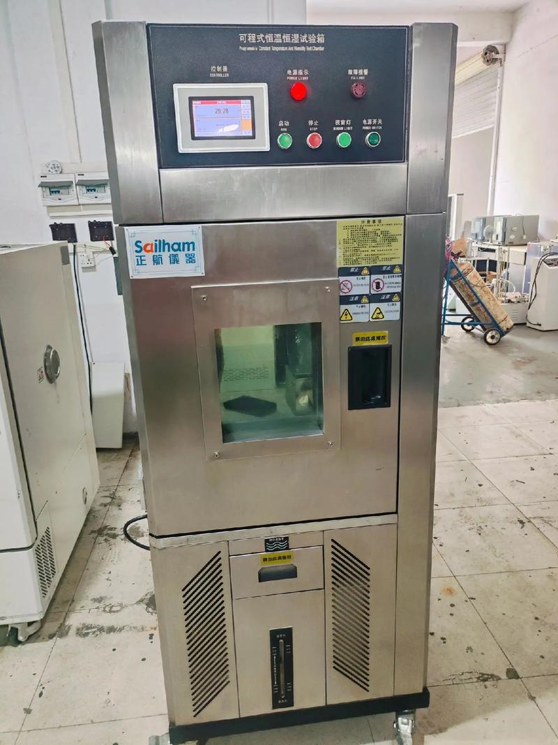 德国高低温试验箱品牌哪个好?-图3 德国高低温试验箱品牌哪个好?-图3