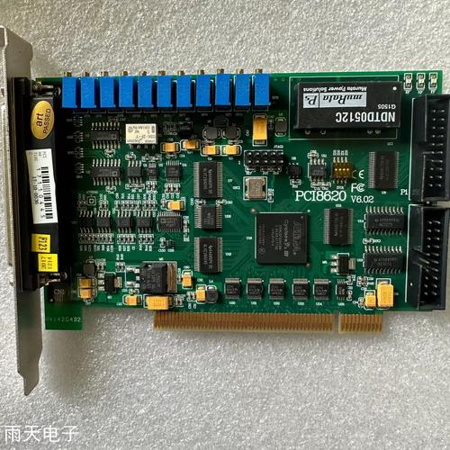 数据采集卡国内外品牌如何选？-图1