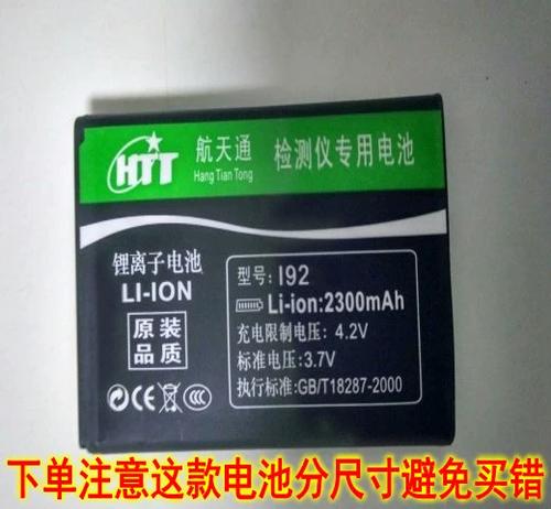 锂电技术未来如何突破能量密度瓶颈？-图3