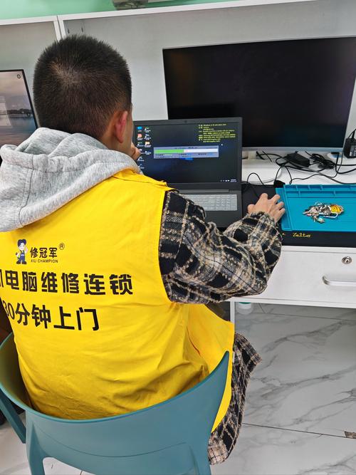 家电维修电脑人视频教程怎么学？-图1