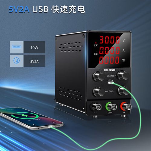 30v直流可调电源维修-图2