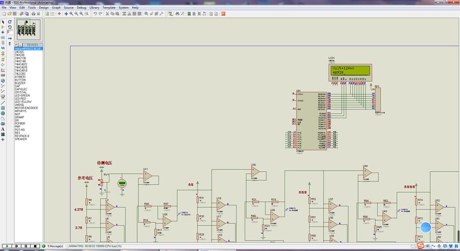 AD转换精度受哪些技术因素影响？-图1