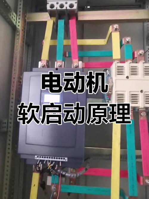 abb软启动器电路维修-图2