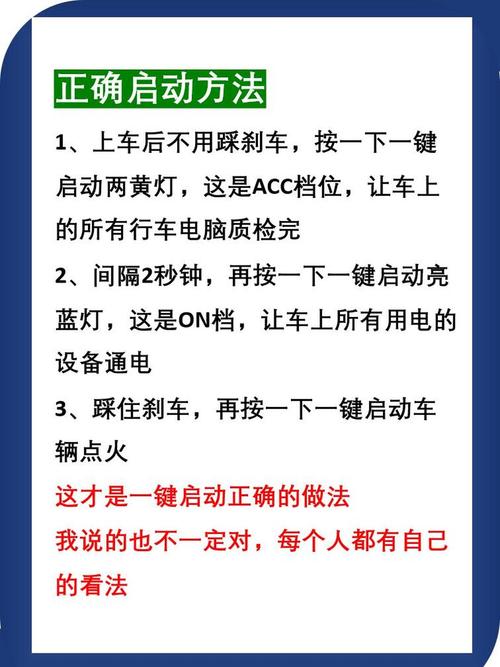 快速启动技术如何正确打开?-图1 快速启动技术如何正确打开?-图1