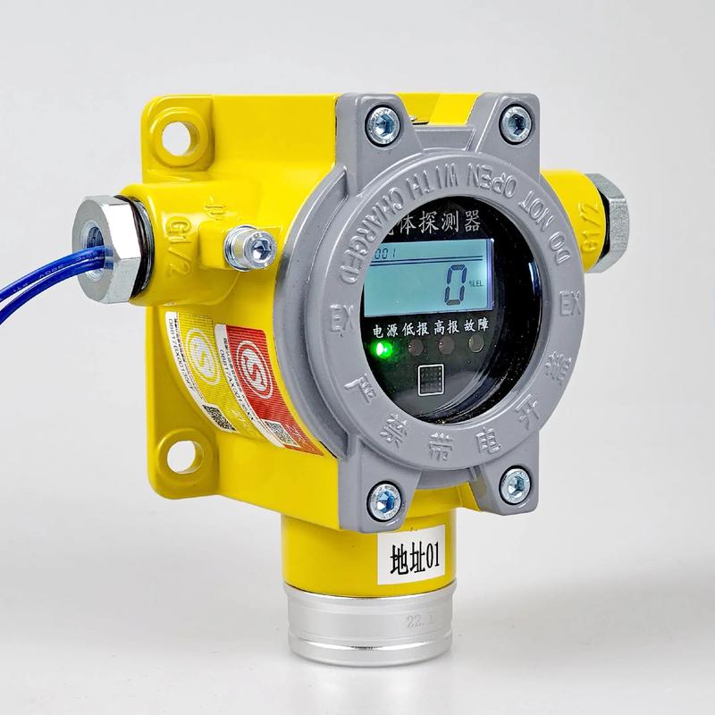 液化气报警器品牌怎么选？-图1