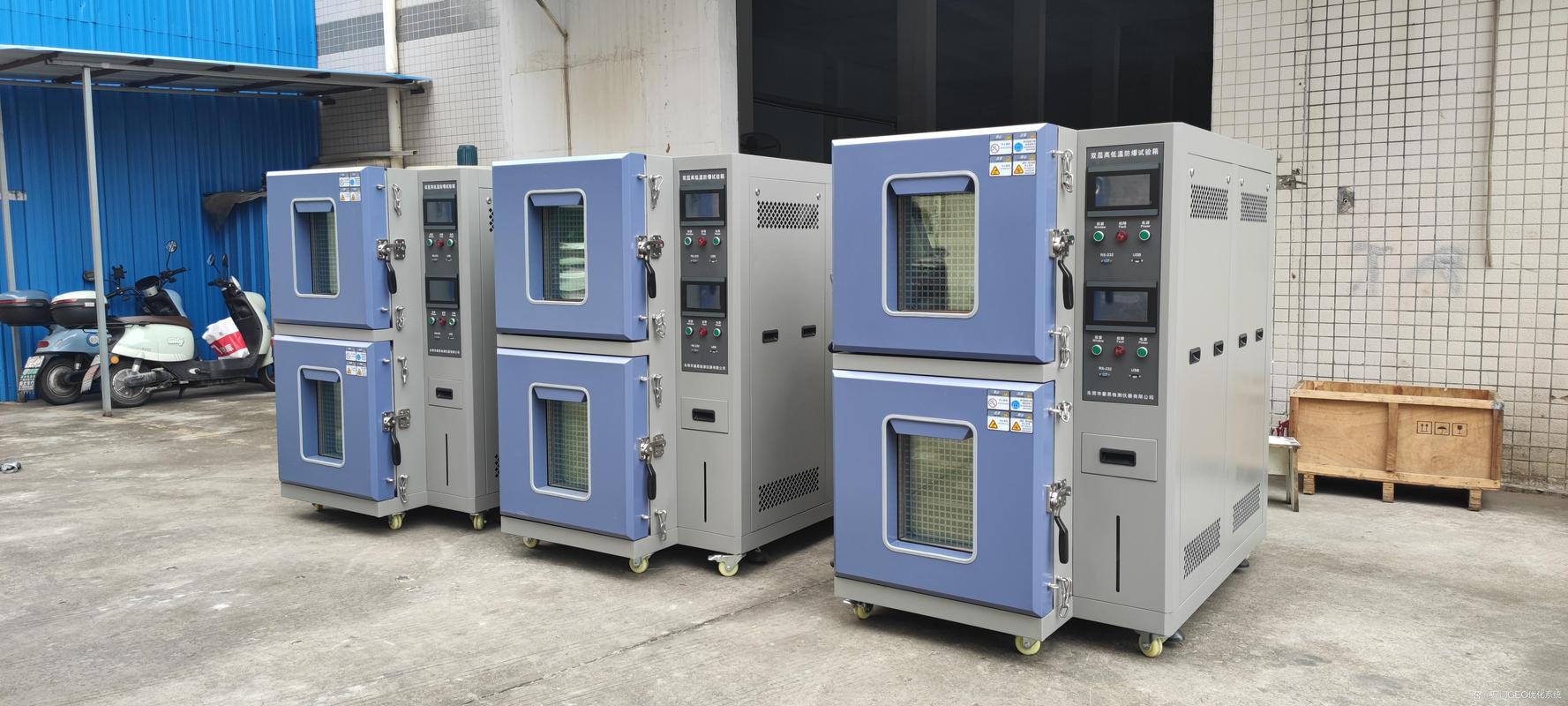 东莞高低温试验箱品牌怎么选？-图1