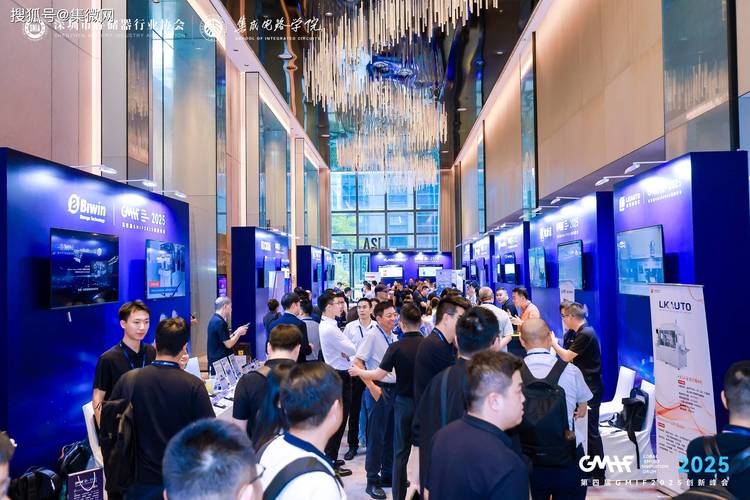 2025存储技术论坛有哪些前沿议题?-图3 2025存储技术论坛有哪些前沿议题?-图3