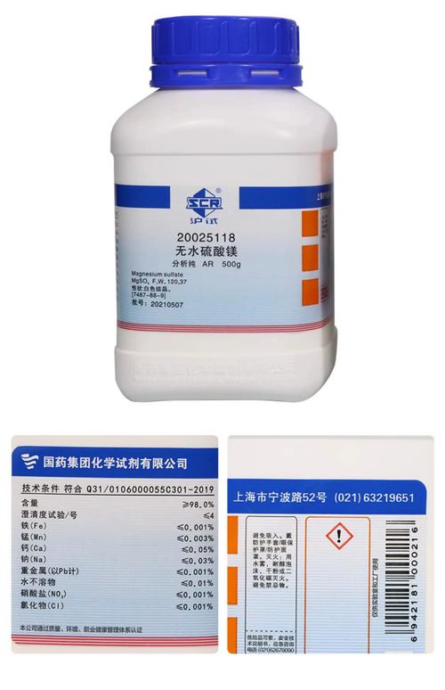 分子生物学试剂品牌怎么选？-图2