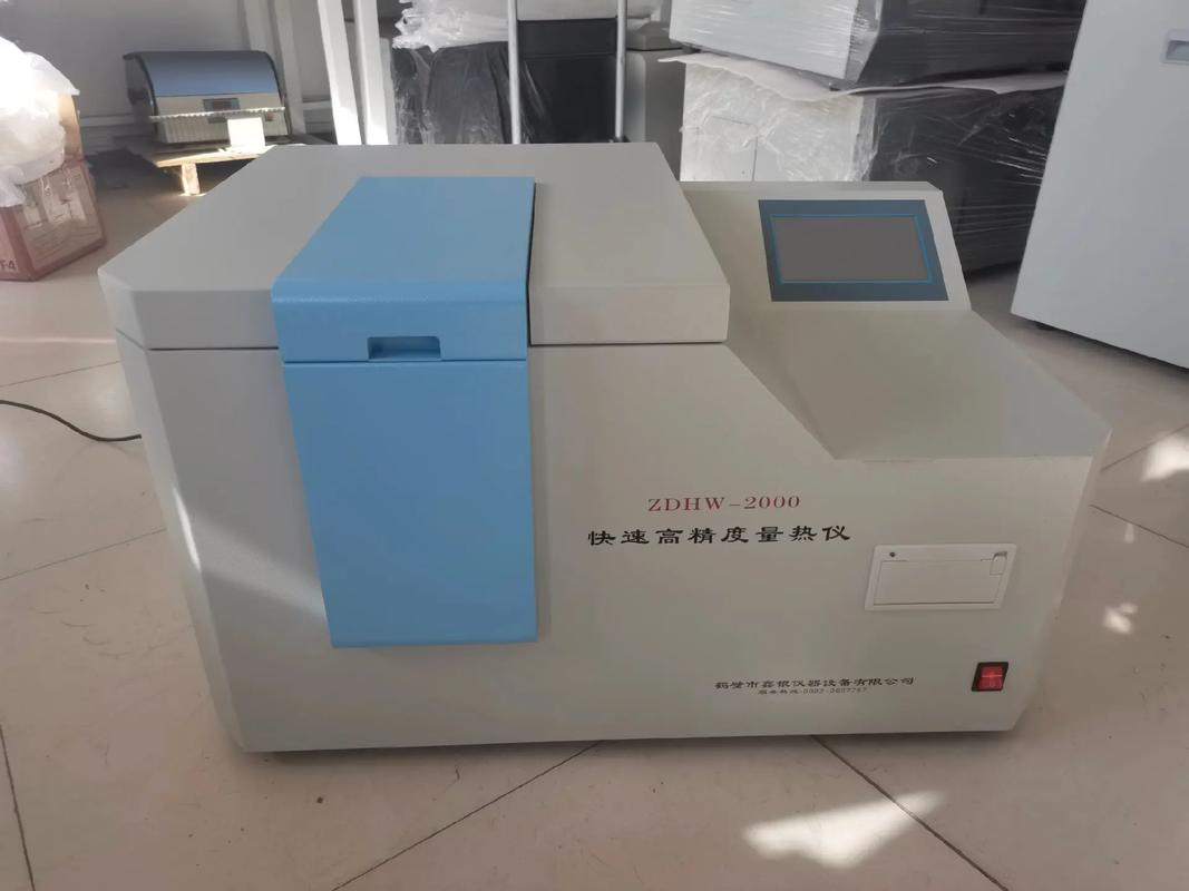 国产量热仪品牌哪个好？-图1