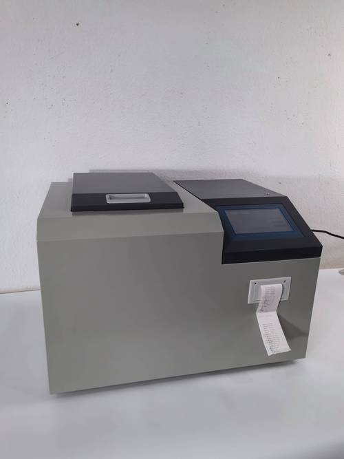 国产量热仪品牌哪个好？-图3