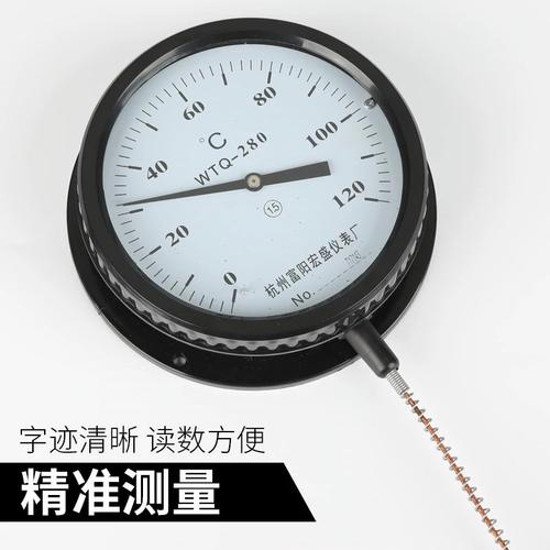 压力表温度计品牌怎么选？-图3