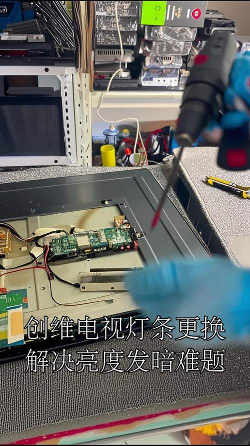 创维32L16SW维修故障怎么排查？-图3