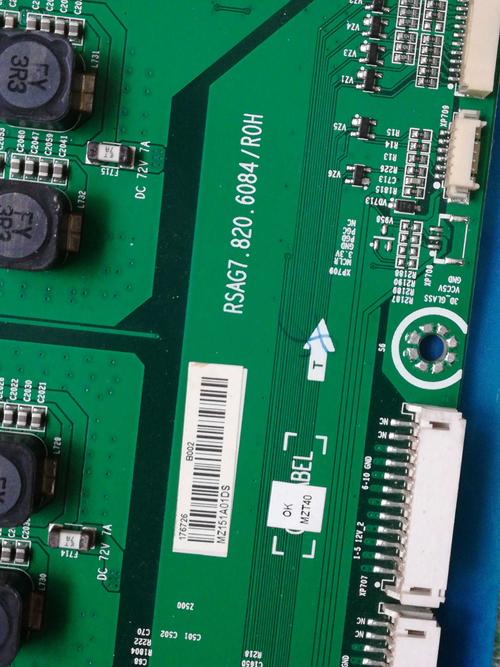 海信hdp2977维修-图2